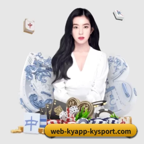 开云体育 APP 界面