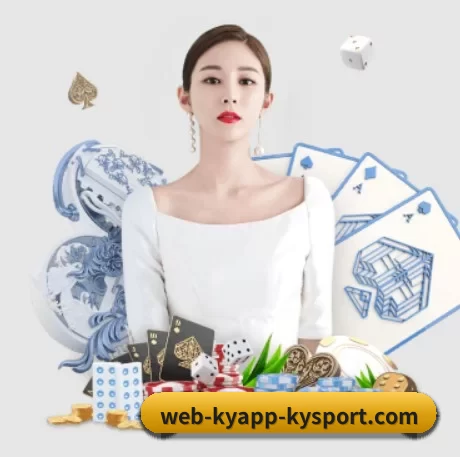 公司成立